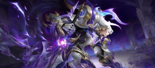 王者荣耀铠皮肤最新爆料,神秘面纱下的荣耀觉醒  第2张